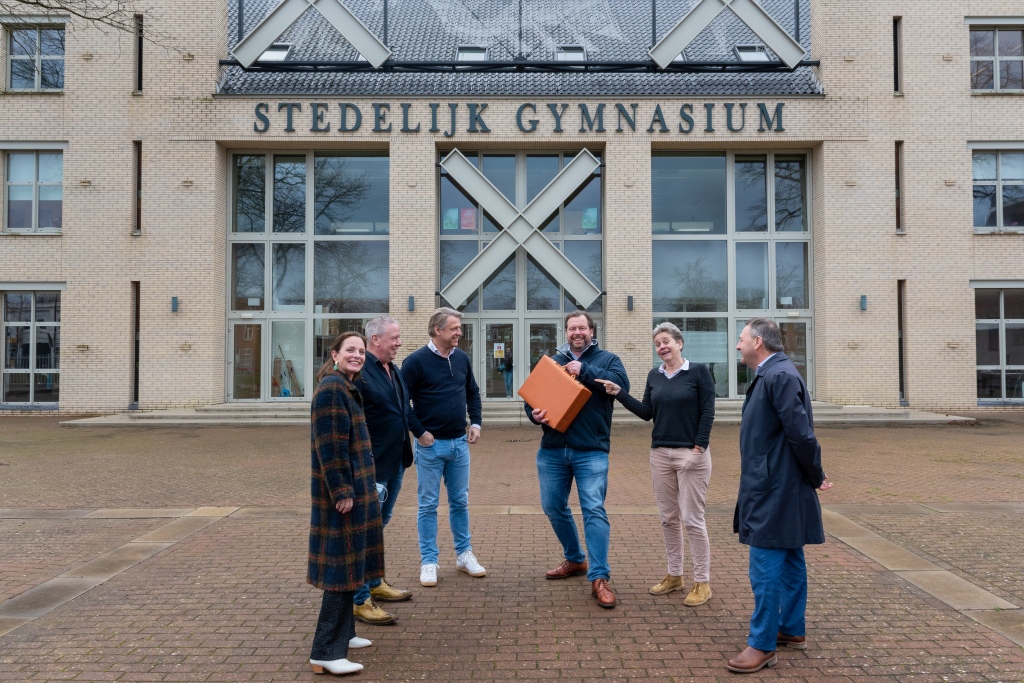 Stedelijk Gymnasium Breda